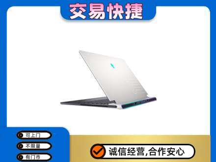 三沙西沙上门回收电脑