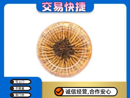 三沙西沙回收虫草礼盒