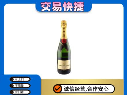 三沙西沙回收名仕